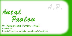 antal pavlov business card